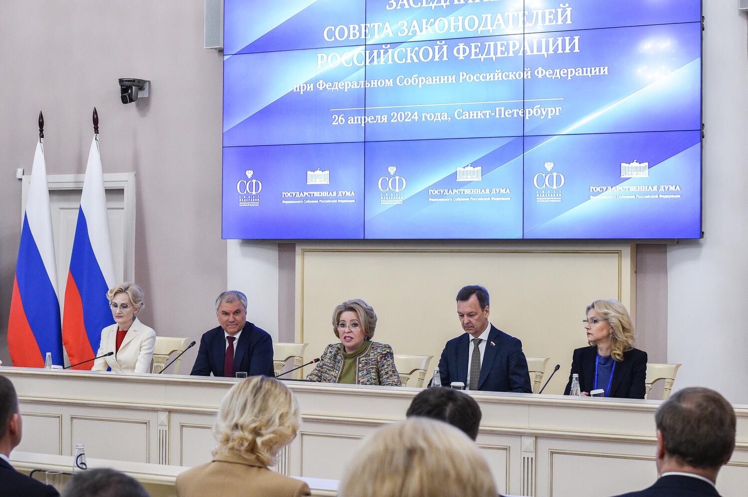 Развитие сельских территорий